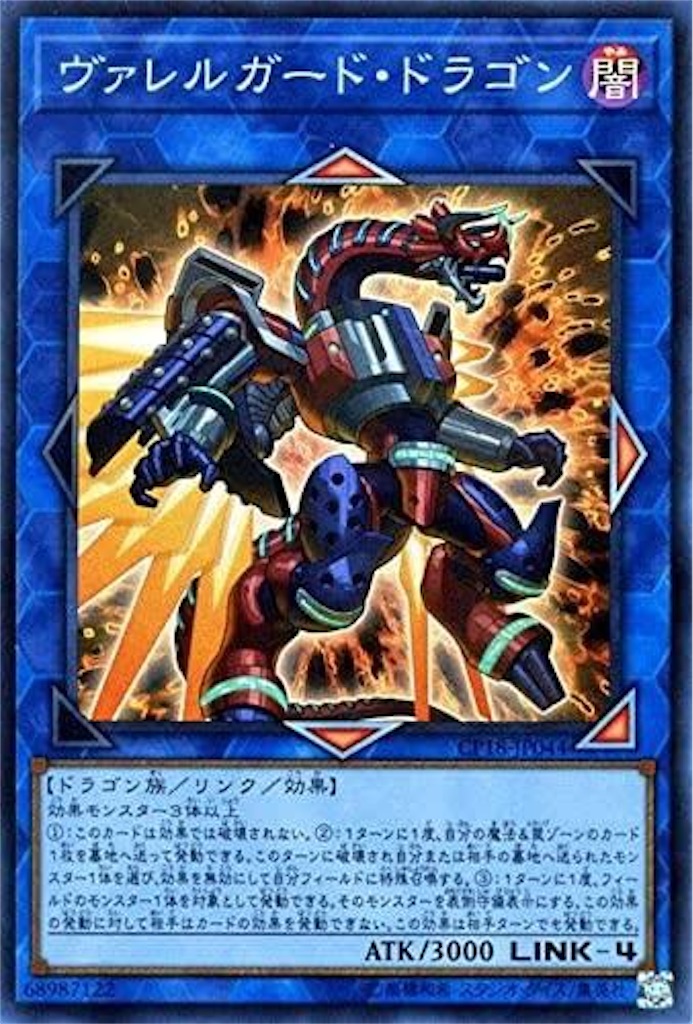 f:id:izaki1110:20230301003219j:image