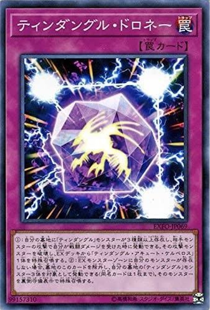 f:id:izaki1110:20230320222534j:image