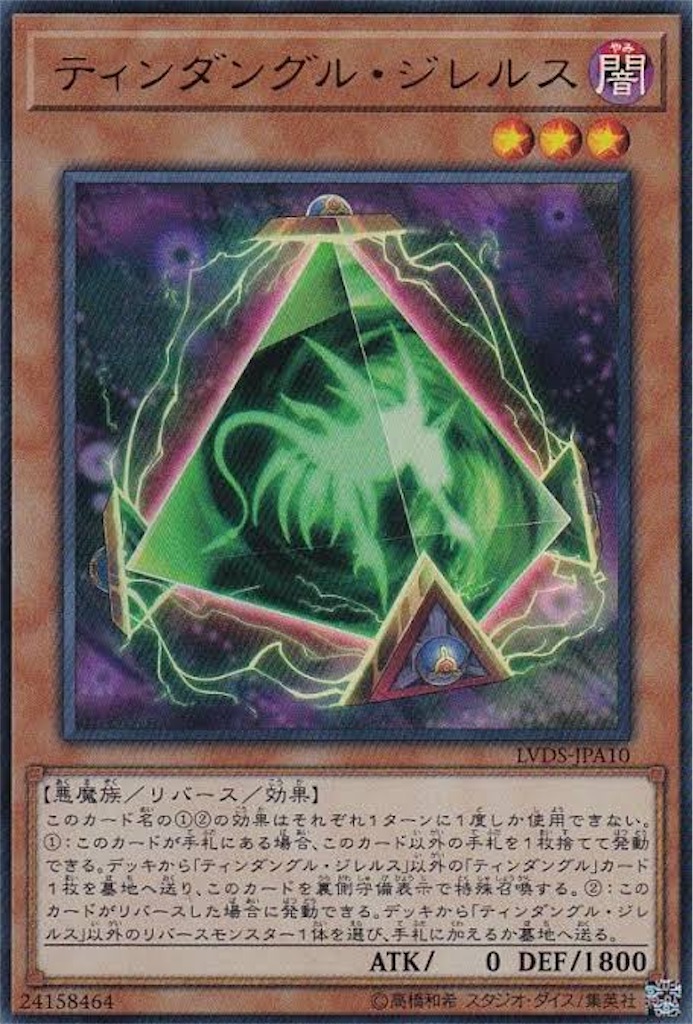 f:id:izaki1110:20230320222623j:image