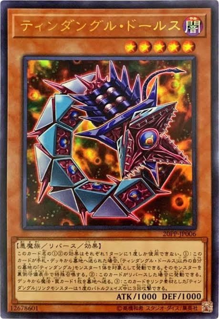 f:id:izaki1110:20230320222701j:image