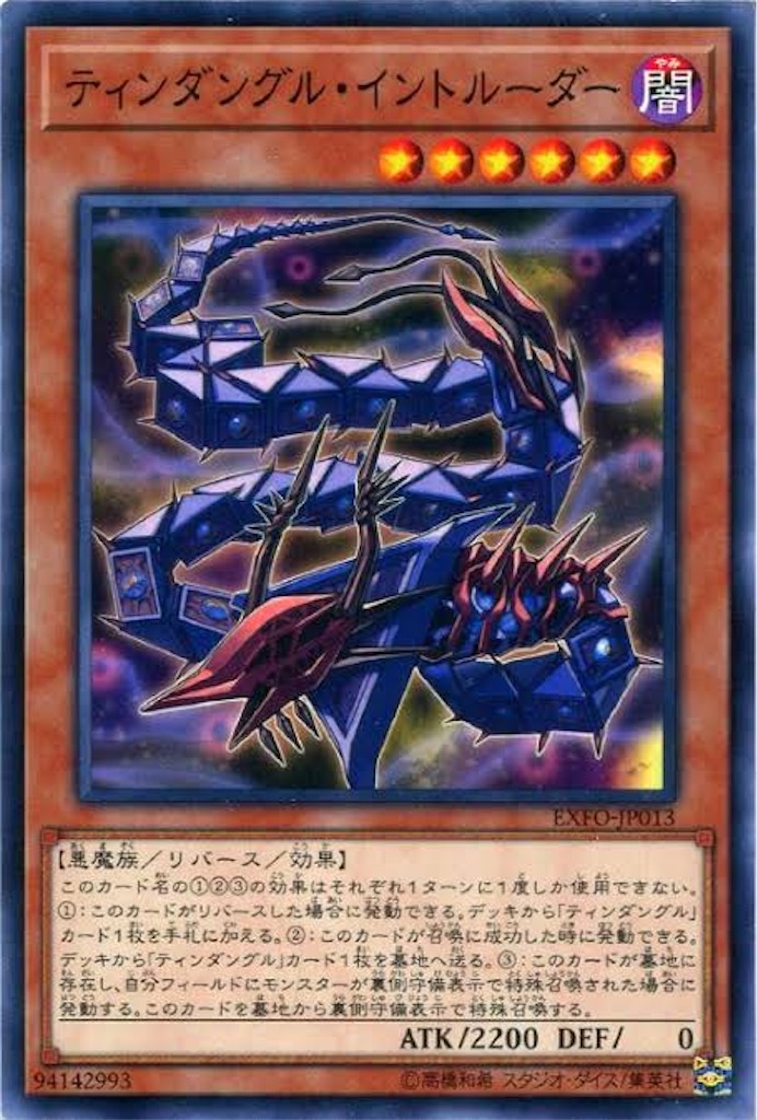 f:id:izaki1110:20230320222728j:image