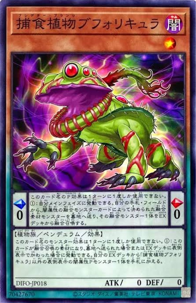 f:id:izaki1110:20230320225550j:image