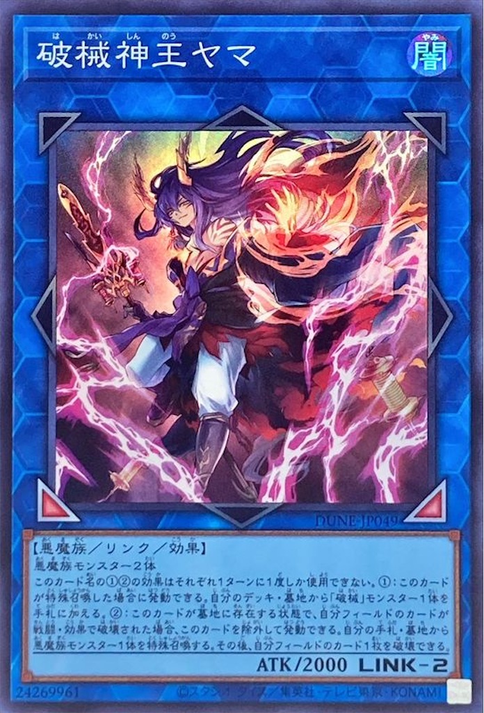 f:id:izaki1110:20230427211945j:image