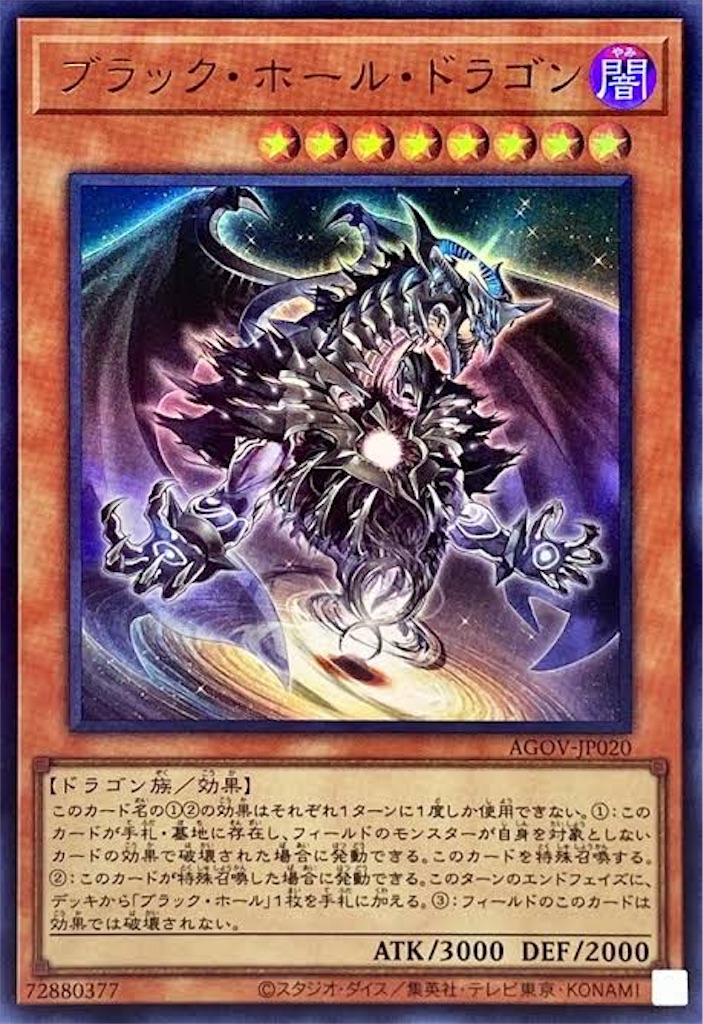 f:id:izaki1110:20230726123724j:image