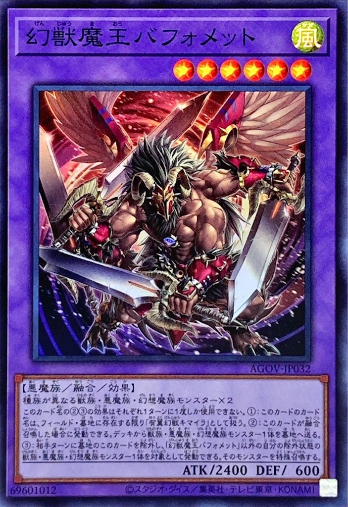 f:id:izaki1110:20230726124519j:image