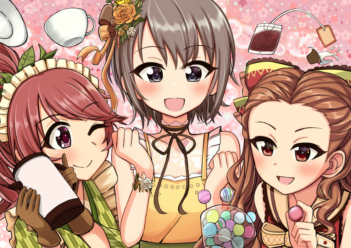 f:id:izaki_kemurou:20191207220126p:plain