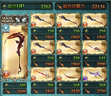f:id:izama:20190403163342j:plain f:id:izama:20190403163342j:plain