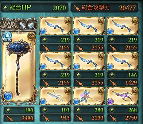 f:id:izama:20190403163406j:plain f:id:izama:20190403163406j:plain