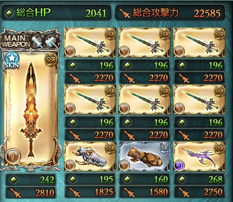 f:id:izama:20190403163429j:plain f:id:izama:20190403163429j:plain
