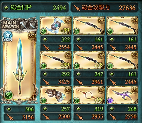 f:id:izama:20190403163434j:plain f:id:izama:20190403163434j:plain