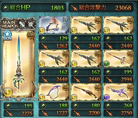 f:id:izama:20190403163448j:plain f:id:izama:20190403163448j:plain