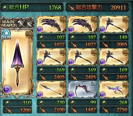 f:id:izama:20190403163452j:plain f:id:izama:20190403163452j:plain