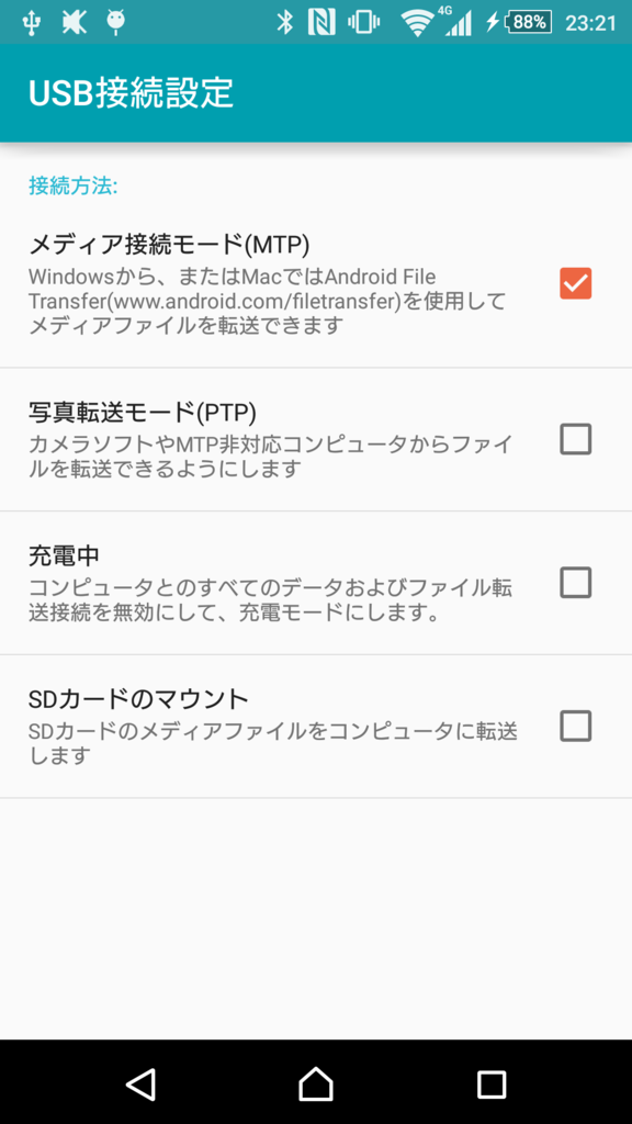 f:id:izana1018:20150629232207p:plain:h300 f:id:izana1018:20150629232207p:plain:h300