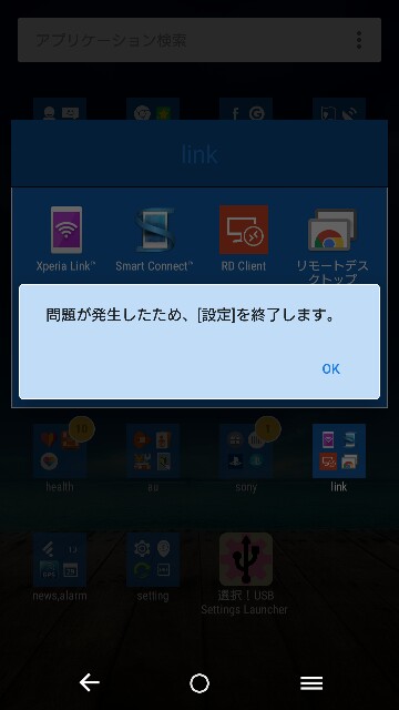 f:id:izana1018:20160704222329j:plain f:id:izana1018:20160704222329j:plain