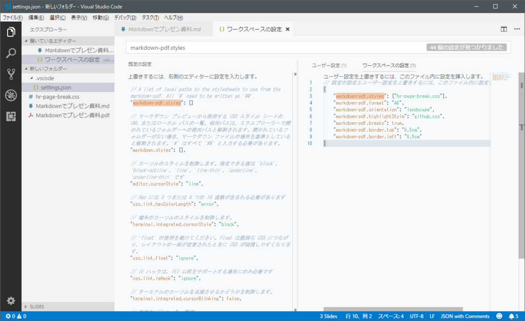 f:id:izana1018:20180420023113p:plain f:id:izana1018:20180420023113p:plain