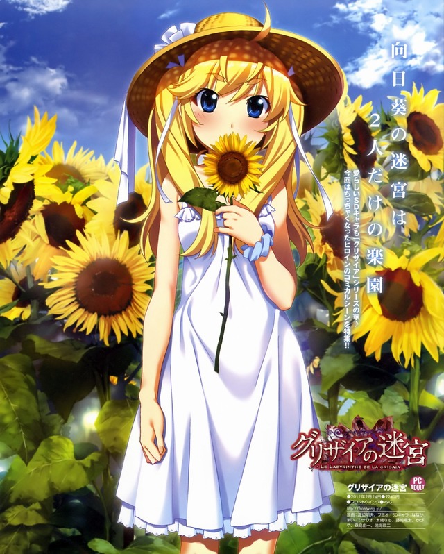 f:id:izanami0721:20120126191426j:image