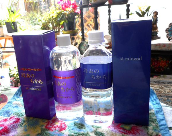 f:id:izawaharuaki:20170508173145j:plain 初めての方におすすめの水溶性ケイ素「珪素のちから」