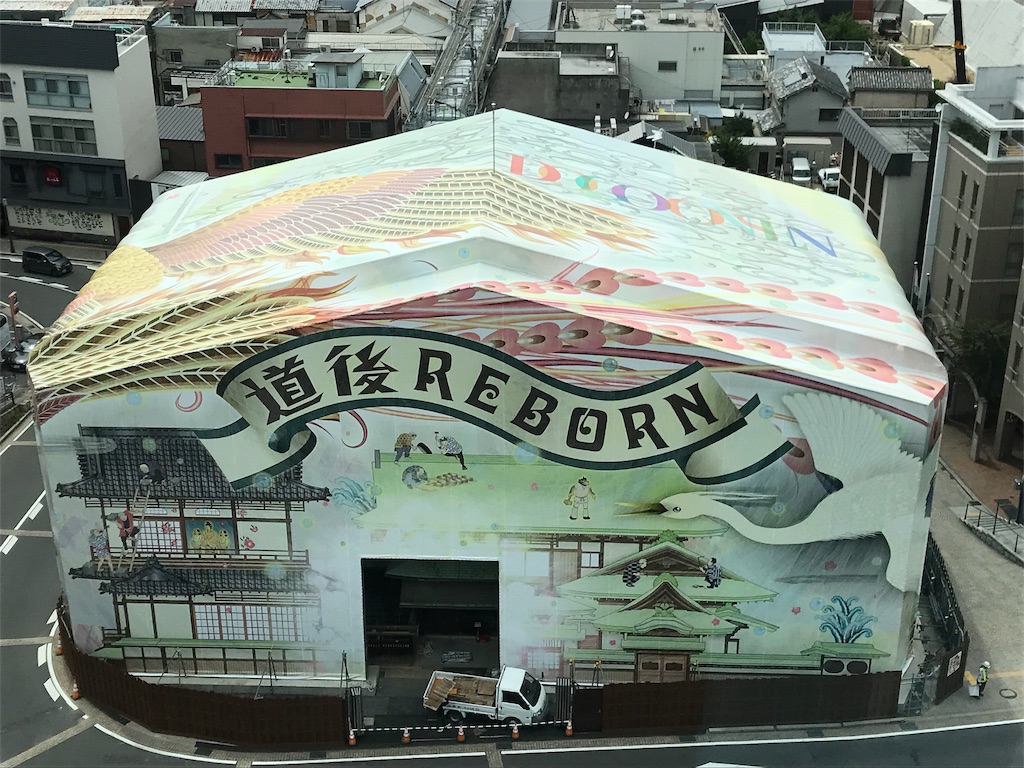 f:id:izayoi_namida:20190801133346j:image