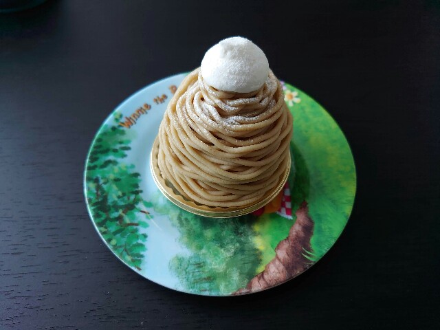 f:id:izayoi_yoi:20191030145055j:image