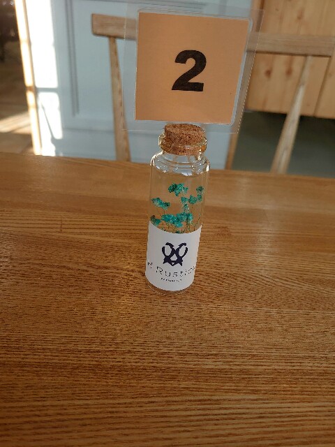 f:id:izayoi_yoi:20191211145536j:image f:id:izayoi_yoi:20191211145536j:image