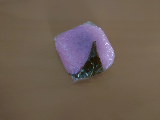 f:id:izayoi_yoi:20200403072329j:image f:id:izayoi_yoi:20200403072329j:image