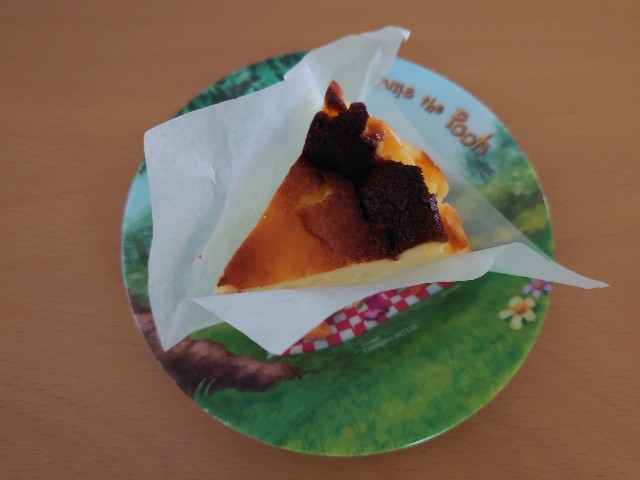 f:id:izayoi_yoi:20200410161456j:image f:id:izayoi_yoi:20200410161456j:image