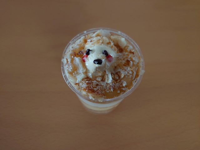 f:id:izayoi_yoi:20200625085152j:image f:id:izayoi_yoi:20200625085152j:image