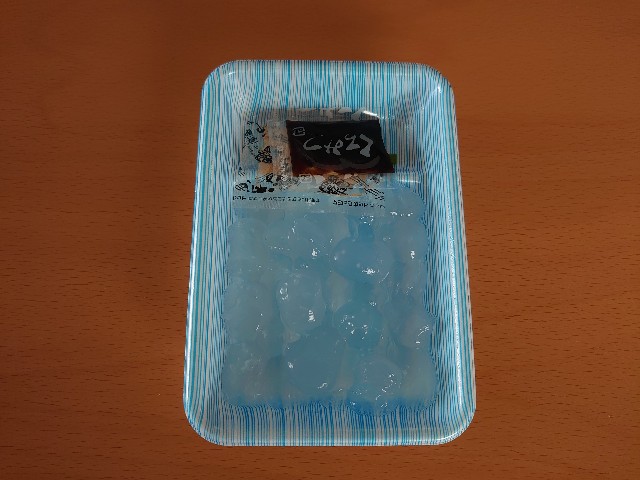 f:id:izayoi_yoi:20200630063432j:image