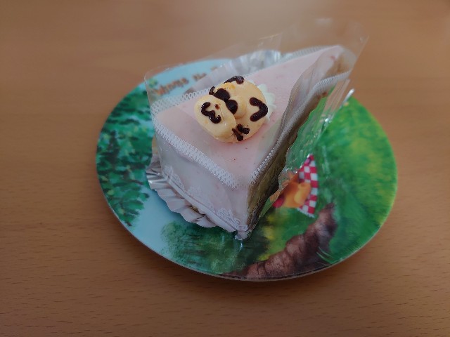 f:id:izayoi_yoi:20200722152341j:image