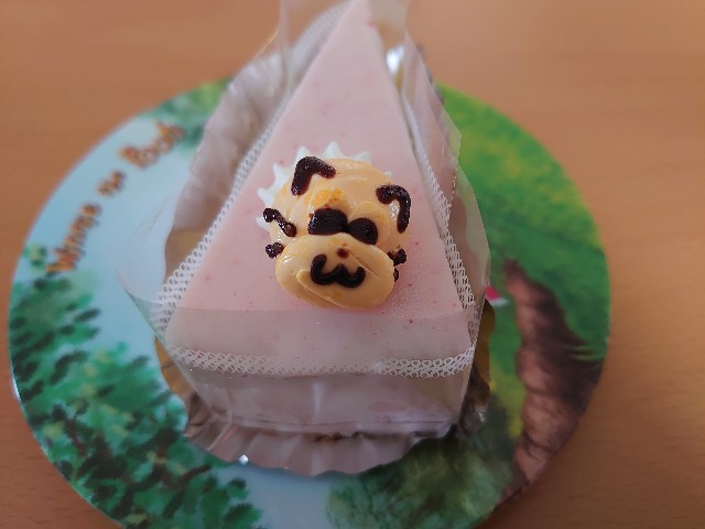 f:id:izayoi_yoi:20200722152453j:image