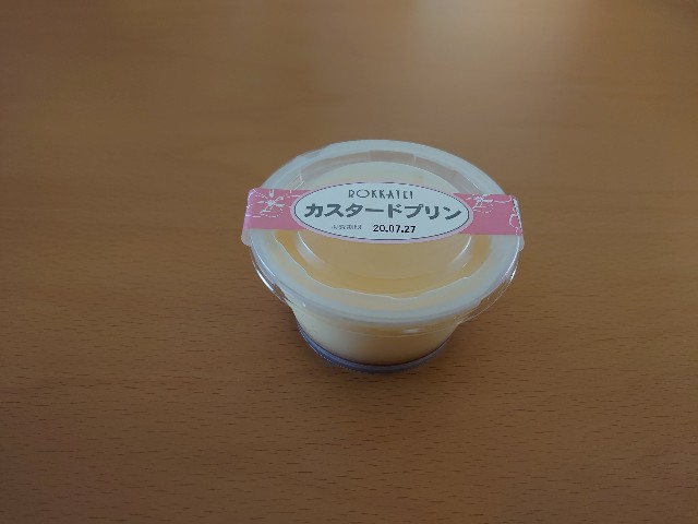 f:id:izayoi_yoi:20200730110520j:image f:id:izayoi_yoi:20200730110520j:image