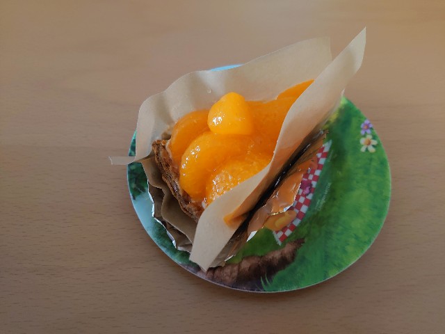 f:id:izayoi_yoi:20200822063702j:image f:id:izayoi_yoi:20200822063702j:image
