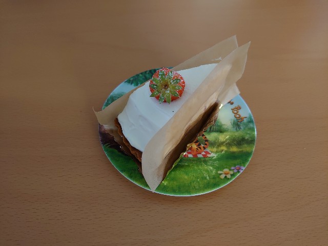 f:id:izayoi_yoi:20200824212313j:image