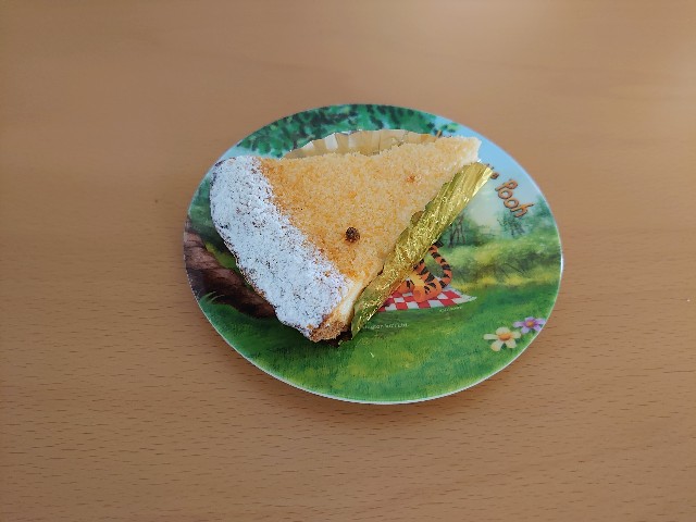 f:id:izayoi_yoi:20200824212355j:image