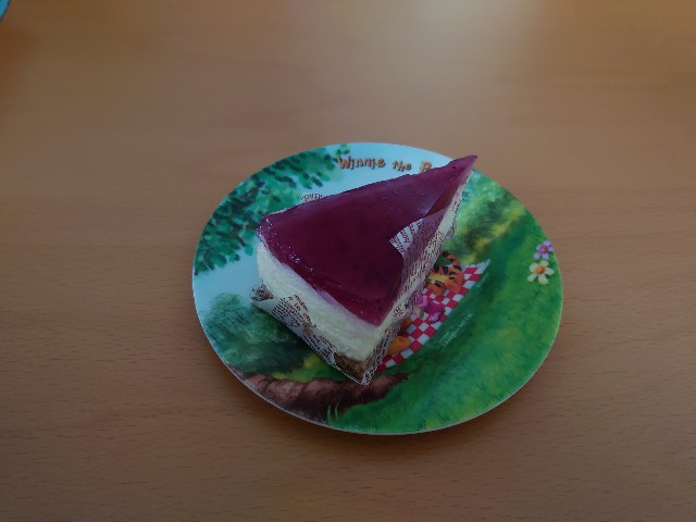 f:id:izayoi_yoi:20200826191706j:image f:id:izayoi_yoi:20200826191706j:image
