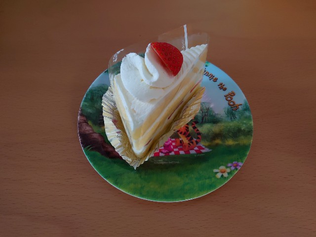 f:id:izayoi_yoi:20200914185900j:image