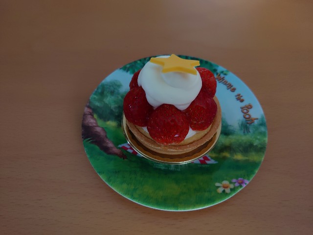 f:id:izayoi_yoi:20200914185933j:image