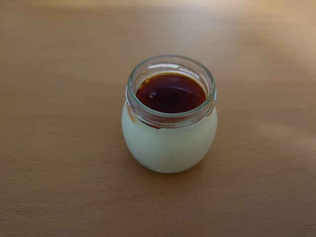 f:id:izayoi_yoi:20200923061755j:image f:id:izayoi_yoi:20200923061755j:image