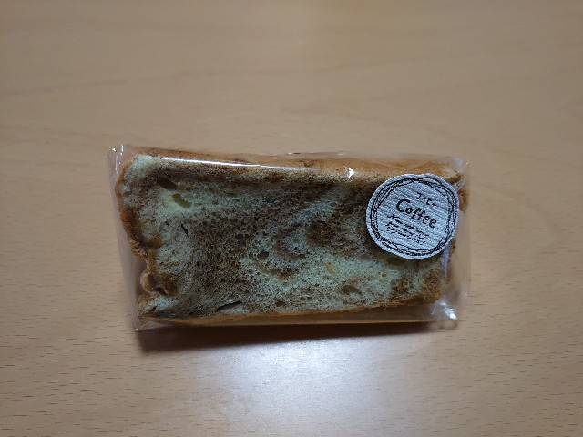 f:id:izayoi_yoi:20201021185618j:image