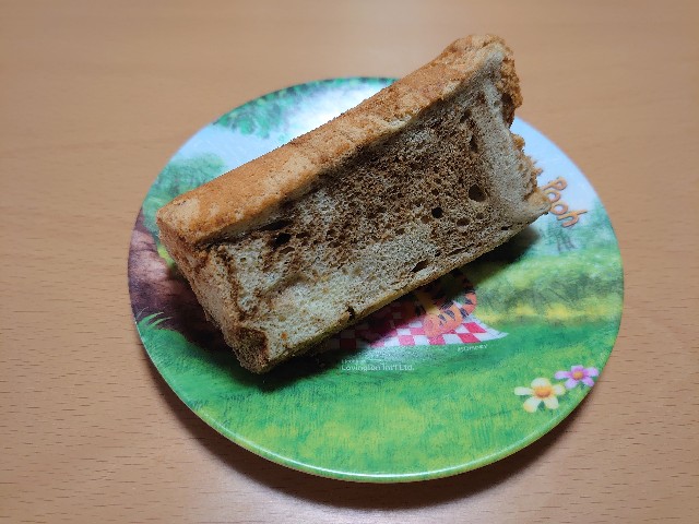 f:id:izayoi_yoi:20201021185636j:image
