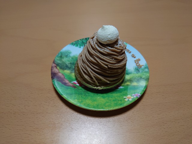 f:id:izayoi_yoi:20201105092535j:image