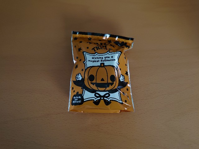f:id:izayoi_yoi:20201110151643j:image