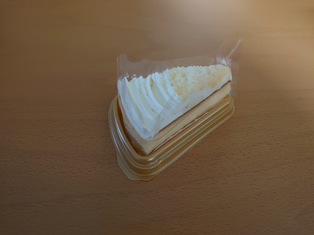f:id:izayoi_yoi:20201115210312j:image