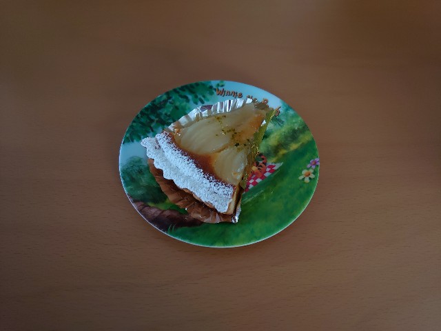 f:id:izayoi_yoi:20201127161836j:image