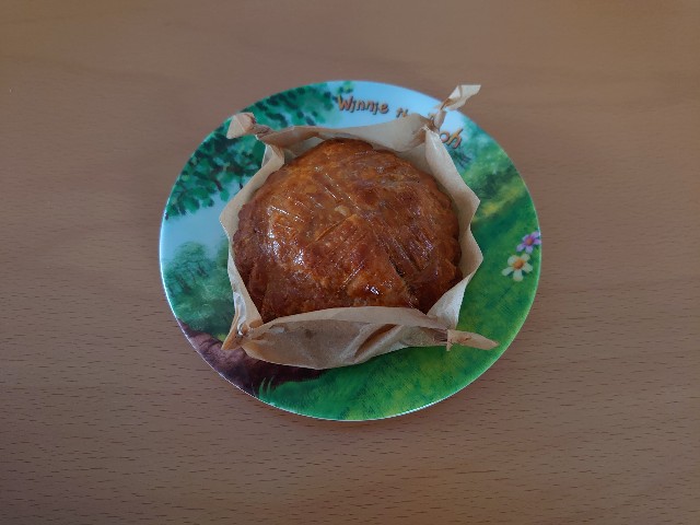 f:id:izayoi_yoi:20210124085337j:image