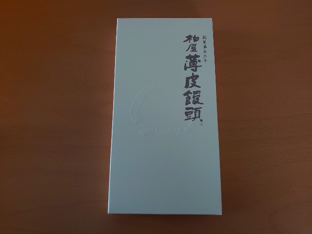 f:id:izayoi_yoi:20210129110925j:image f:id:izayoi_yoi:20210129110925j:image