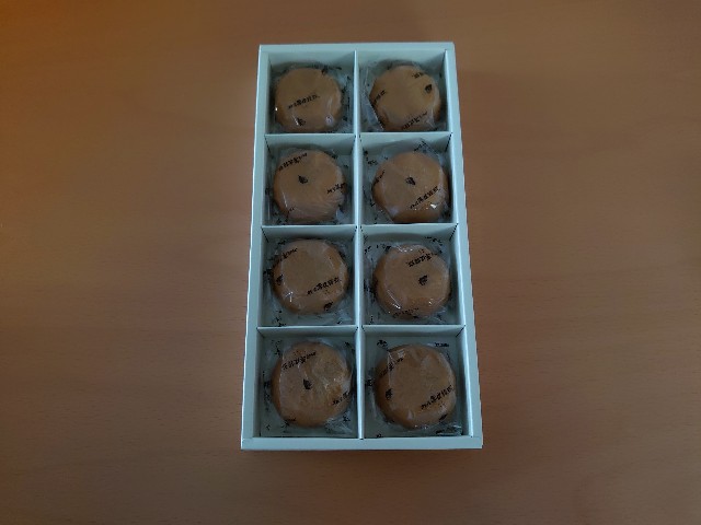 f:id:izayoi_yoi:20210129110954j:image f:id:izayoi_yoi:20210129110954j:image