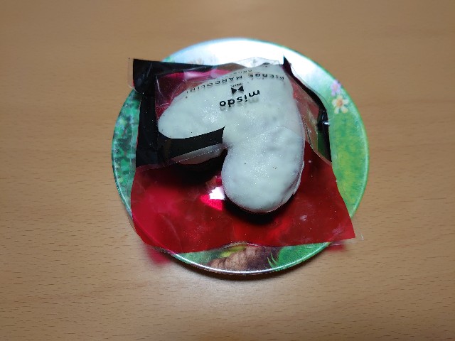 f:id:izayoi_yoi:20210204062928j:image f:id:izayoi_yoi:20210204062928j:image