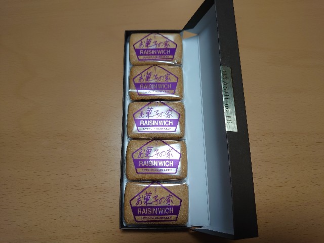f:id:izayoi_yoi:20210312141456j:image