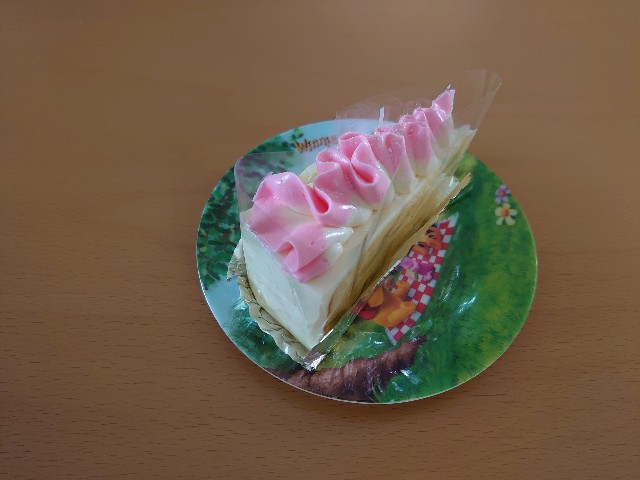 f:id:izayoi_yoi:20210319062439j:image